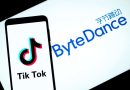 El gigante de TikTok desafía a Silicon Valley: ByteDance entrena una IA de 10 billones de parámetros