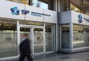 Siete AFP en la mira: el regulador investiga si sus apuestas hicieron caer los ahorros de los fondos más conservadores