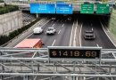 Gobierno negoció rebaja del TAG en Autopista Central a cambio extender la concesión: el costo oculto del anuncio tarifario en Santiago